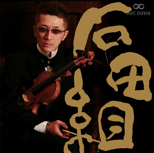 世界常识控制一高中篇
